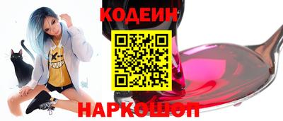 не бодяженный Лесосибирск