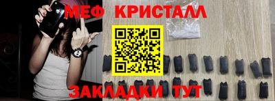 каннабис Ливны