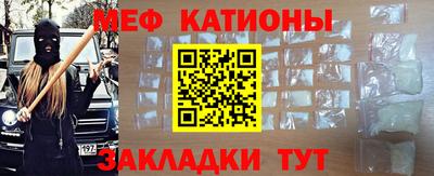 не бодяженный Лесосибирск