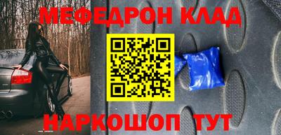 каннабис Ливны