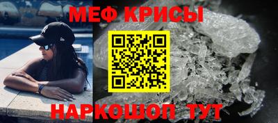 каннабис Ливны