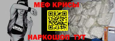 не бодяженный Лесосибирск