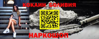 трава Ликино-Дулёво