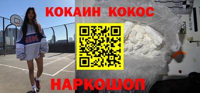 не бодяженный Лесосибирск