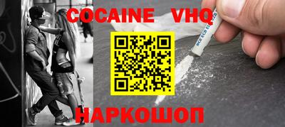 не бодяженный Лесосибирск