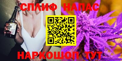 трава Ликино-Дулёво
