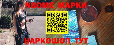 не бодяженный Лесосибирск