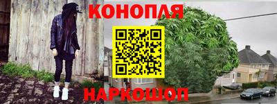 не бодяженный Лесосибирск