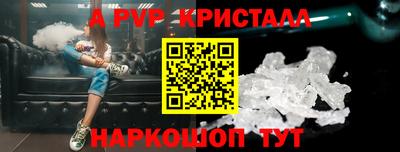 трава Ликино-Дулёво