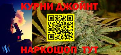 трава Ликино-Дулёво