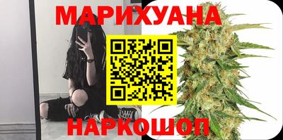 не бодяженный Лесосибирск
