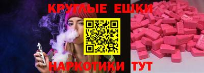 каннабис Ливны