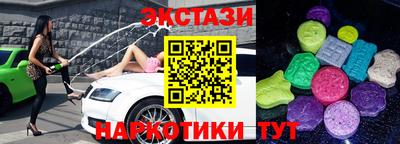 трава Ликино-Дулёво