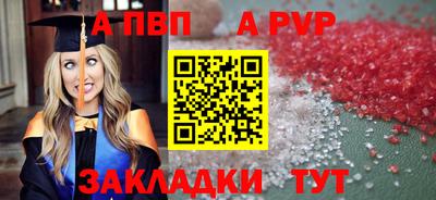 трава Ликино-Дулёво