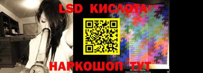 не бодяженный Лесосибирск