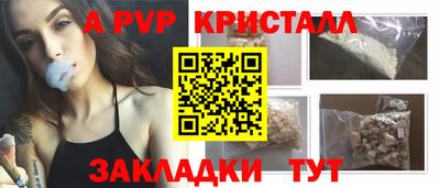 не бодяженный Лесосибирск