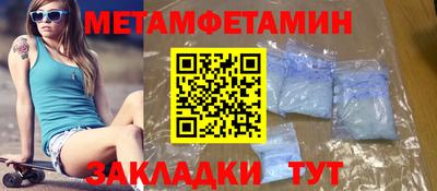 трава Ликино-Дулёво