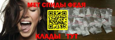 трава Ликино-Дулёво