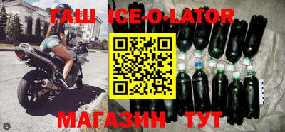 не бодяженный Лесосибирск