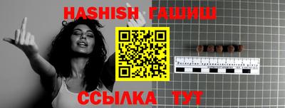не бодяженный Лесосибирск