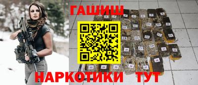 не бодяженный Лесосибирск