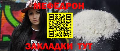 не бодяженный Лесосибирск