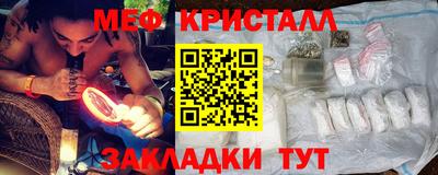 не бодяженный Лесосибирск