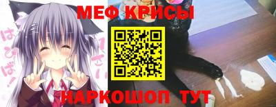 не бодяженный Лесосибирск